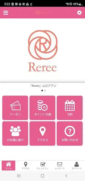 Play Reree 公式アプリ  and enjoy Reree 公式アプリ with UptoPlay
