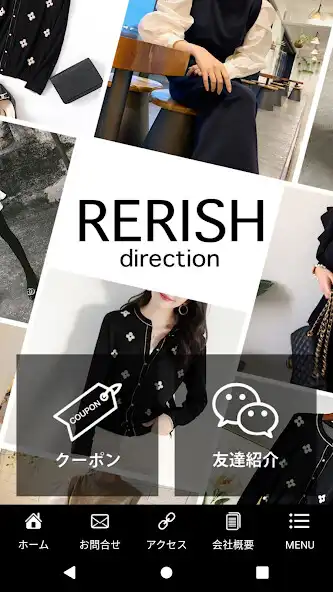 Play RERISH  and enjoy RERISH with UptoPlay
