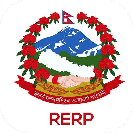 Free play online RERP APK Free play online RERP APK