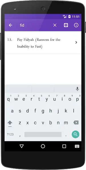 Play Resala Ramadan as an online game Resala Ramadan with UptoPlay