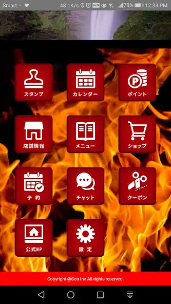 Play Resalo  and enjoy Resalo with UptoPlay