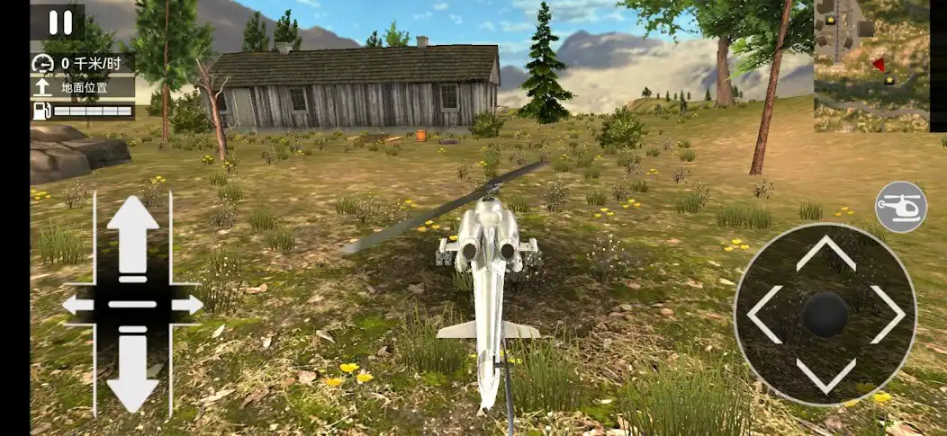 Play Rescue commandos_ helicopters and enjoy Rescue commandos_ helicopters with UptoPlay Play Rescue commandos_ helicopters and enjoy Rescue commandos_ helicopters with UptoPlay