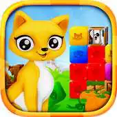 Free play online Rescue Pet Legend - Save Pet APK Free play online Rescue Pet Legend - Save Pet APK