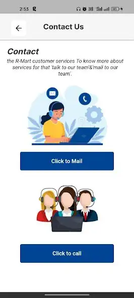 Play Research Mart  and enjoy Research Mart with UptoPlay