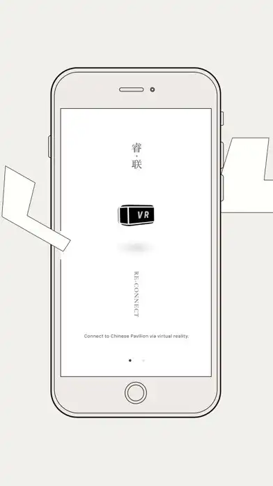 Play Re-Search as an online game Re-Search with UptoPlay