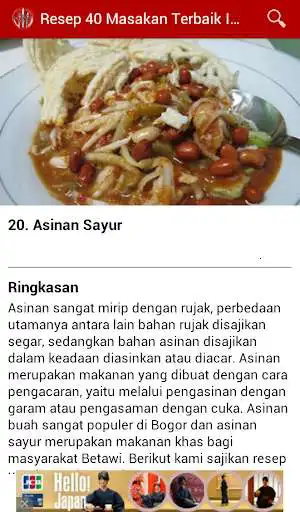 Play Resep 40 Masakan Terbaik