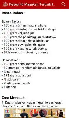 Play Resep 40 Masakan Terbaik