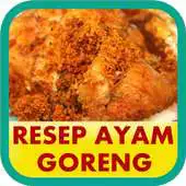 Free play online Resep Ayam Goreng Gurih APK