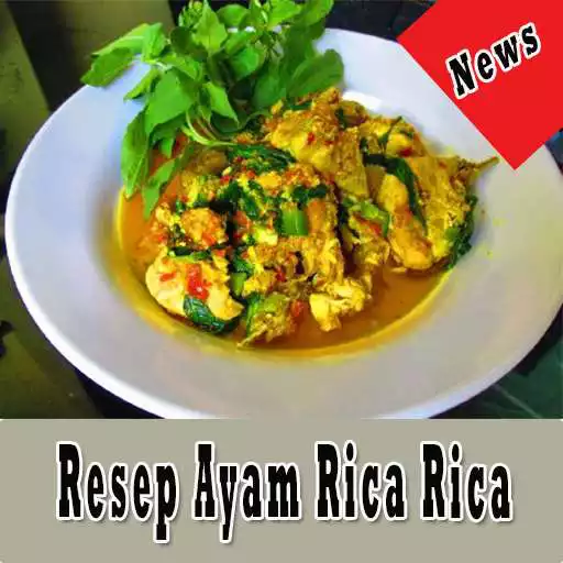 Free play online Resep Ayam Rica Rica APK Free play online Resep Ayam Rica Rica APK