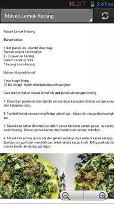 Play Resepi Kerang