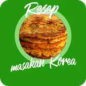 Free play online Resep Korea (Korean Food) APK