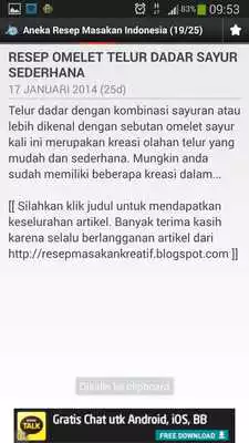 Play Resep Masakan 2014