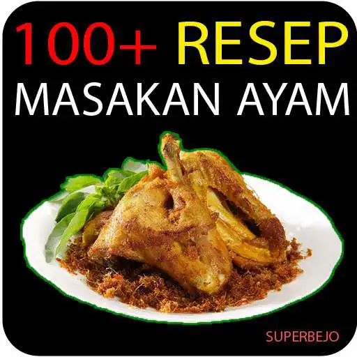 Play Resep Masakan Ayam APK