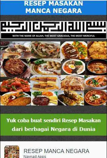 Play Resep Masakan Manca Negara  and enjoy Resep Masakan Manca Negara with UptoPlay