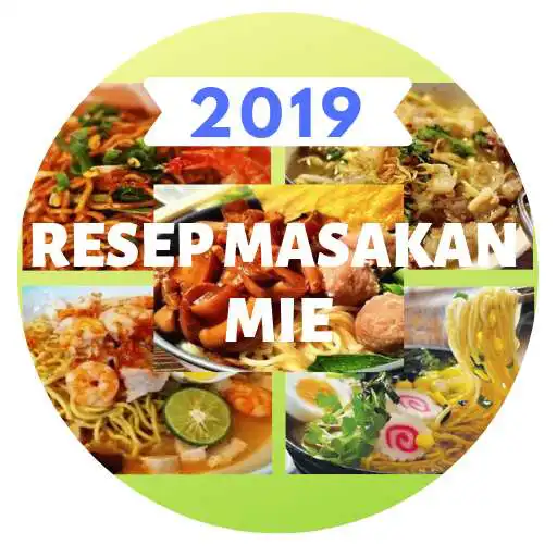 Play Resep Masakan Mie APK Play Resep Masakan Mie APK