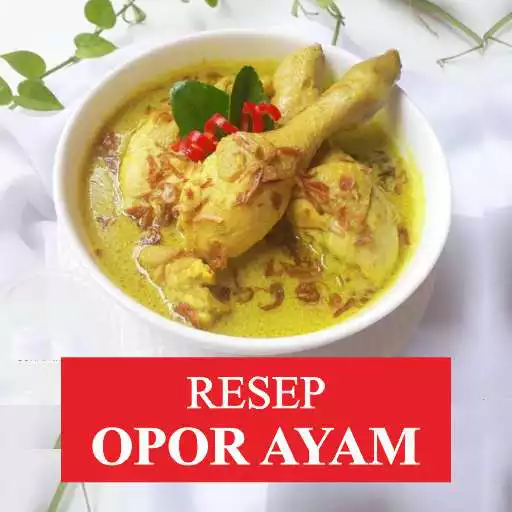 Free play online Resep Opor Ayam APK Free play online Resep Opor Ayam APK