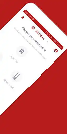 Play Reservation as an online game online Reservation with UptoPlay com.reservationsa.app Play Reservation as an online game Reservation with UptoPlay