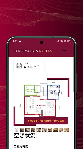 Play Reservation System  and enjoy Reservation System with UptoPlay