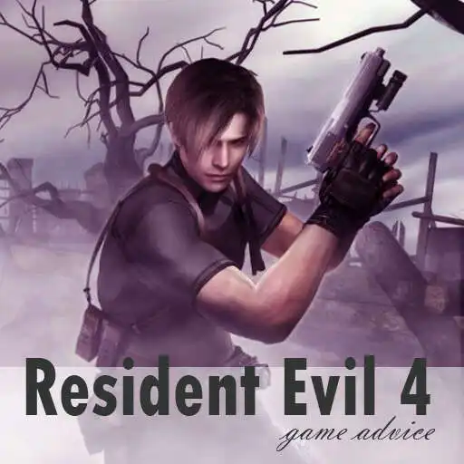 Play Resident Evil 4 Game Advice APK Play Resident Evil 4 Game Advice APK