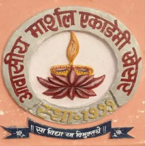 Play RESIDENTIAL MARSHAL ACADEMY APK