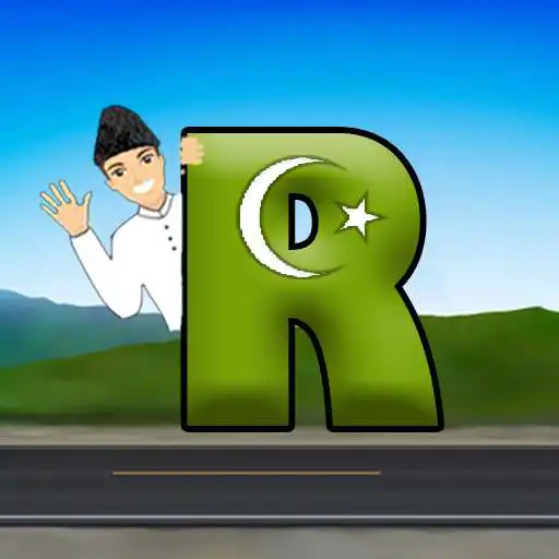 Play Resilient Pakistani APK