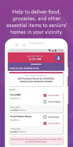 Play ResponderSG as an online game ResponderSG with UptoPlay