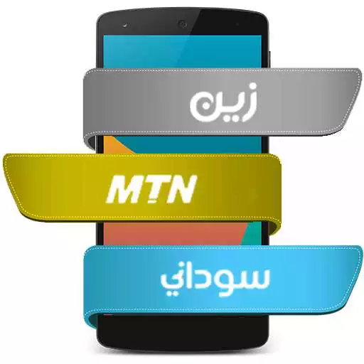 Free play online Ressedy - recharge the balance and more APK Free play online Ressedy - recharge the balance and more APK