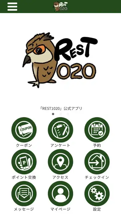 Play REST1020  and enjoy REST1020 with UptoPlay