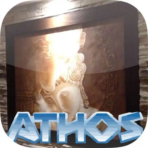 Play Restaurant Athos am Markt APK Play Restaurant Athos am Markt APK