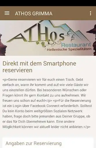 Play Restaurant Athos am Markt  and enjoy Restaurant Athos am Markt with UptoPlay