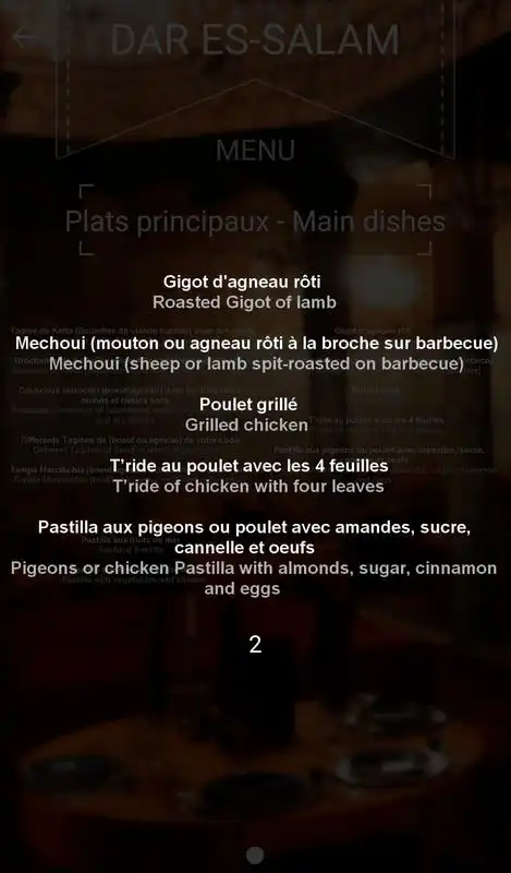 Play Restaurant Dar Essalam