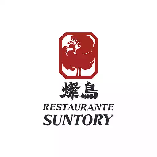 Play Restaurante Suntory APK