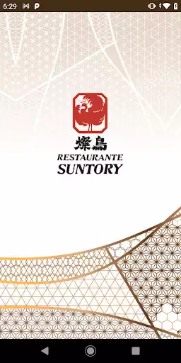 Play Restaurante Suntory  and enjoy Restaurante Suntory with UptoPlay