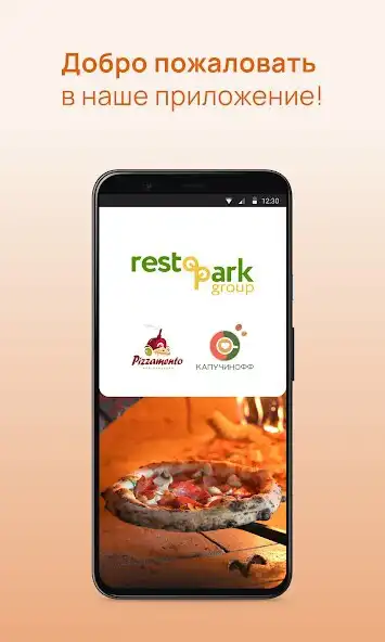 Play Restopark Group  and enjoy Restopark Group with UptoPlay