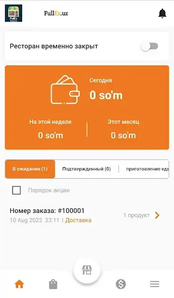 Play Restorant  and enjoy Restorant with UptoPlay