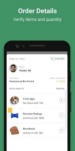 Play Retailer App - Mini Mart as an online game Retailer App - Mini Mart with UptoPlay