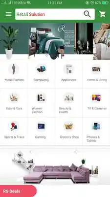 Play Retail Solution