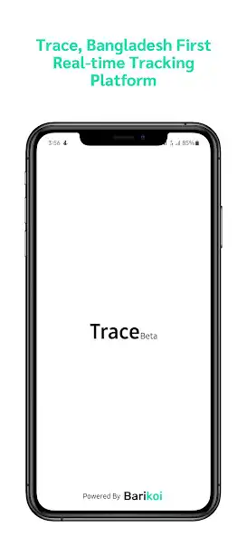 Play Retail Trace  and enjoy Retail Trace with UptoPlay