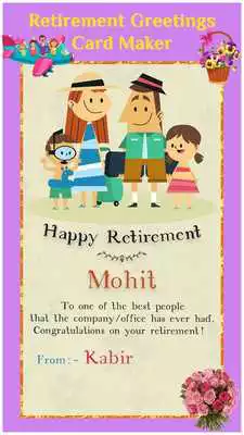 Play Retirement Greeting Cards Maker