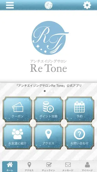 Play アンチエイジングサロンRe Tone  and enjoy アンチエイジングサロンRe Tone with UptoPlay