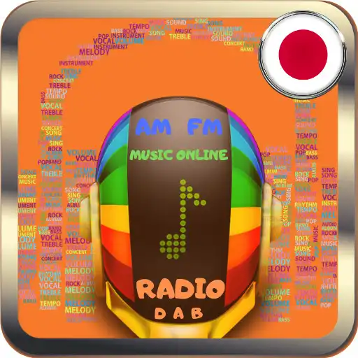 Play Retro PC GAME Music JP Radio FM Station Online APK