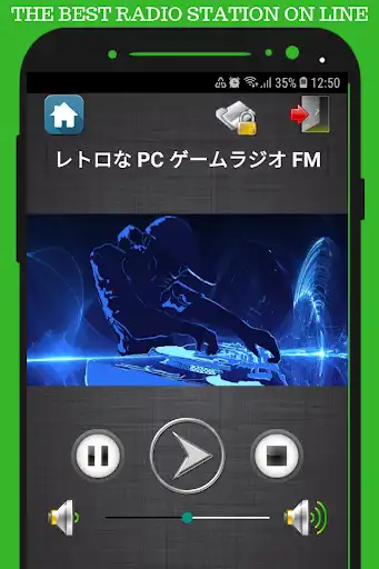 Play Retro PC GAME Music JP Radio FM Station Online  and enjoy Retro PC GAME Music JP Radio FM Station Online with UptoPlay