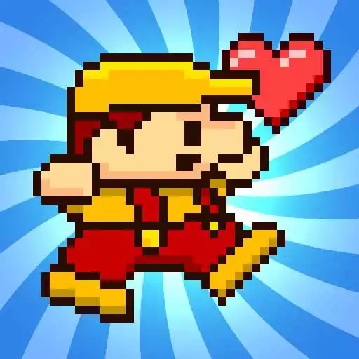 Play Retro World APK Play Retro World APK