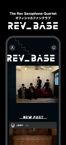 Play REV_BASE and enjoy REV_BASE with UptoPlay Play REV_BASE and enjoy REV_BASE with UptoPlay
