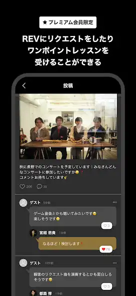 Play REV_BASE as an online game online REV_BASE with UptoPlay Play REV_BASE as an online game REV_BASE with UptoPlay