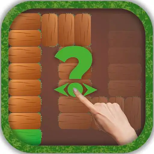 Play Reveal (Memory Challenge) APK Play Reveal (Memory Challenge) APK