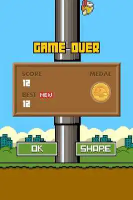 Play Reverse Bird
