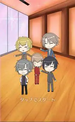 Play Reverse harem of single women