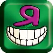 Free play online Revertido APK