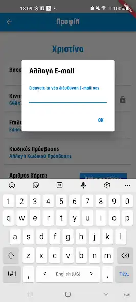 Play Revoil Fuel Card as an online game Revoil Fuel Card with UptoPlay